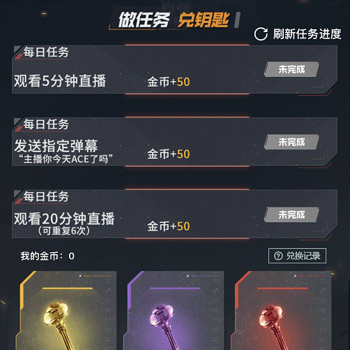 1640190320(1)