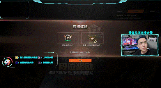 摄像头坏了